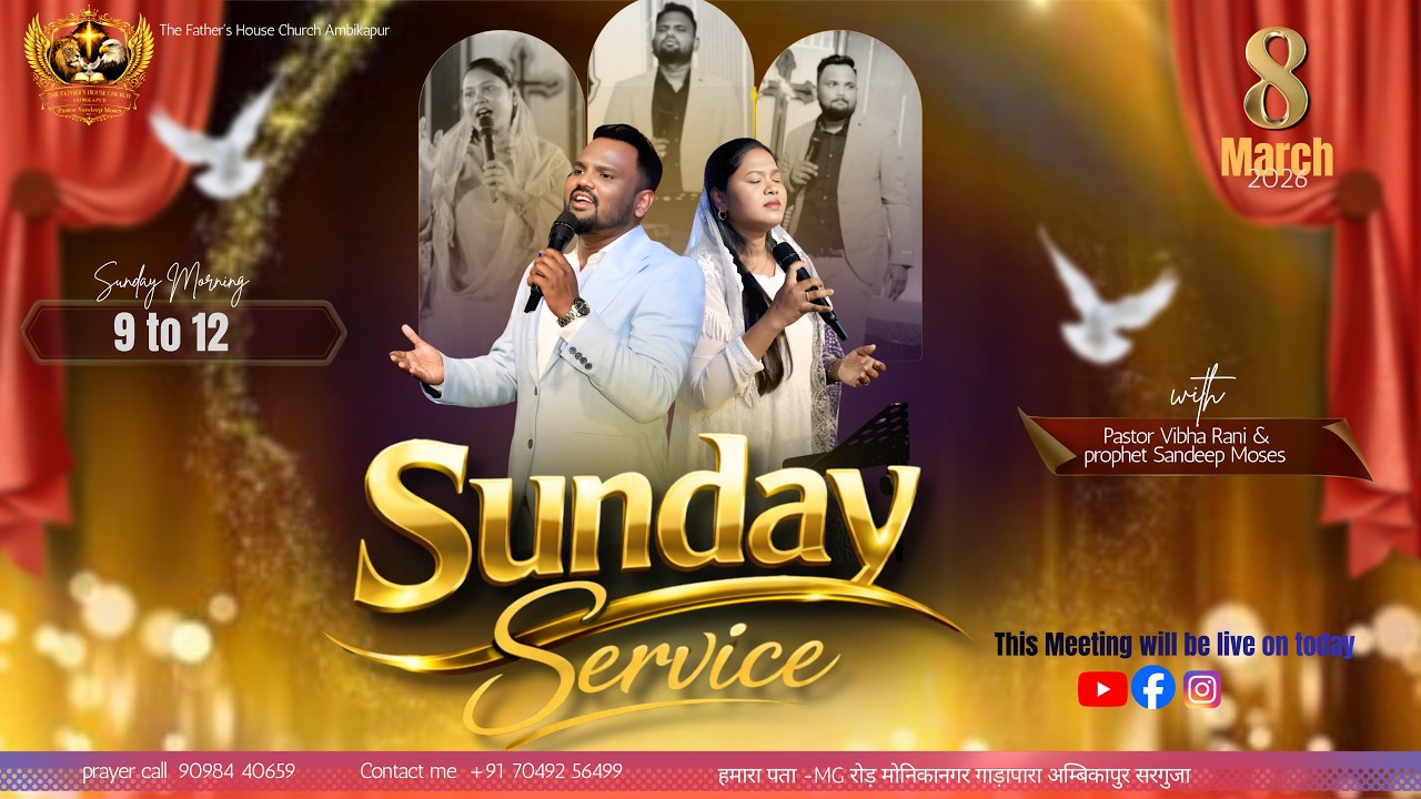 SUNDAY WORSHIP (8 MARCH 2026) WITH PASTOR VIBHA RANI & PROPHET SANDEEP MOSES I