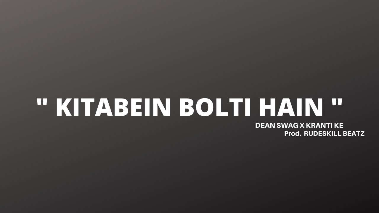 KITABEIN BOLTI HAIN 