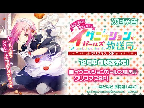 今日23時から配信やります✩.*˚ Z/X Channel - YouTube
