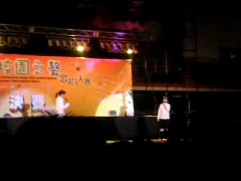 第五屆校園之聲決賽