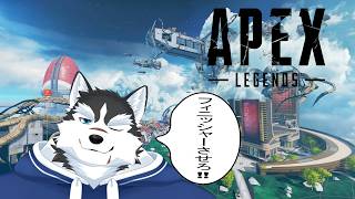 【#apexlegends 】ちょっとだけやるよ！