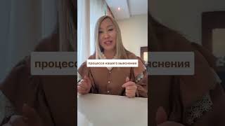 Как понять депрессия или гормоны?в 40+