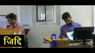 Forced Data Centralization Technology by BLACKbox