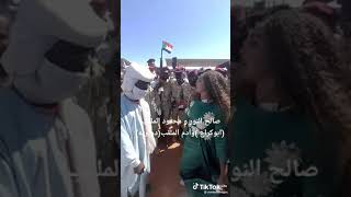 اغنية قوات الدعم السريع ناس زي ديل ارجو الاشتراك بالقناة ليصلك كل جديد