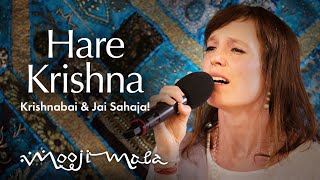 Video thumbnail of "Krishnabai & Jai Sahaja! – Hare Krishna (Papaji Jayanti Bhajans)"
