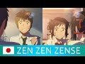 Zen Zen Zense (Japanese Ver.) | Your Name AMV