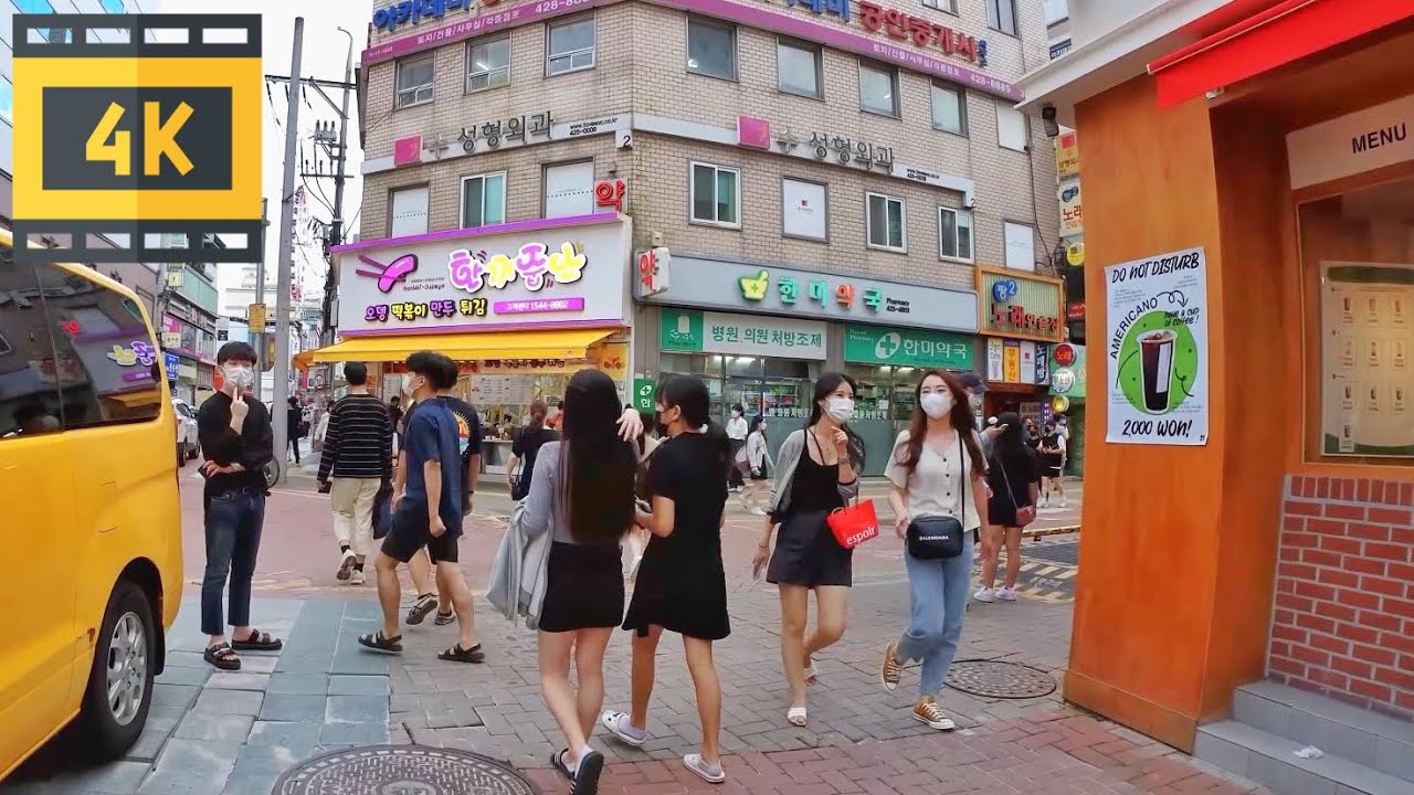 [4K] Walk Daegu, the fourth largest city in South Korea[대구]