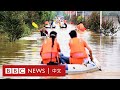 中國南方暴雨持續 罕見大洪水致81人死亡或失蹤－ BBC News 中文