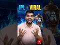 This IPL 🏏get million🔥views🤑#ipl2026 #views #trending #cricket #monetization