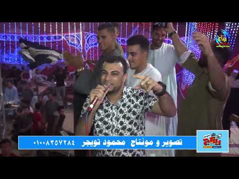 الفنان احمد عادل فوق السحاب مع المملكه العربيه السعوديه ومملكة أل هلال وكلام وعار عن الاصيل والخاين