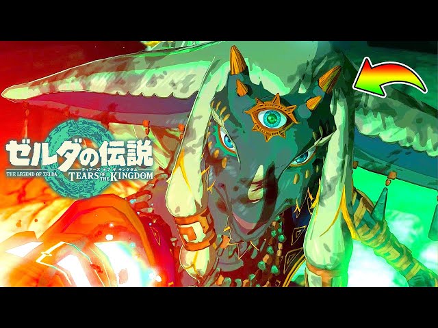 🔥😈卍 封 印 戦 争 卍😈🔥【ゼルダの伝説 ティアーズ オブ ザ
