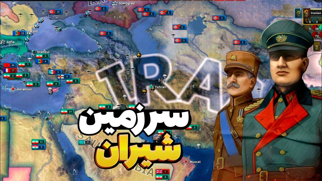 هیتلر مرده! میتونیم آلمان رو نجات بدیم؟ نبرد آخر با شوروی در ادامه هارتس آف ایرون مسیر تاریخی