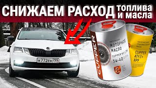 : 100.000    CUPPER.       SKODA OCTAVIA!