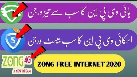 SkyVPN Highvpn Ultra Fast speed version 2020