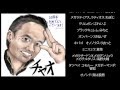 ポケモン20thを祝いつくす動画 エンディング THE END