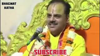 जीव और ब्रह्म का मिलन ।।। Bhagwat Katha by Dr Shyam Sunder Parashar ji Vrindavan ।।। #bhagwatkatha ।