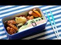 Shinkalion【Shinkansen Hayabusa】 Bento Recipe シンカリオン【新幹線はやぶさ】キャラ弁レシピ