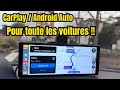 Carplay et android auto dans nimporte quelle voiture  prsentation du carpuride w903