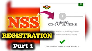 How To Register For Nss And Get Your Pin Code