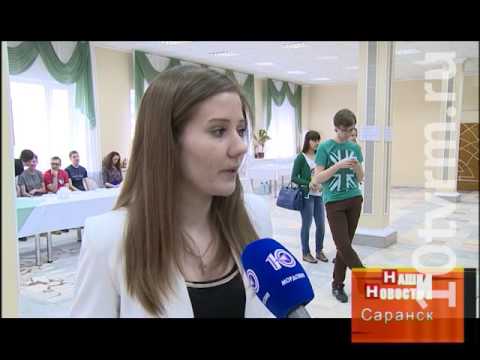 Эос мгу огарева