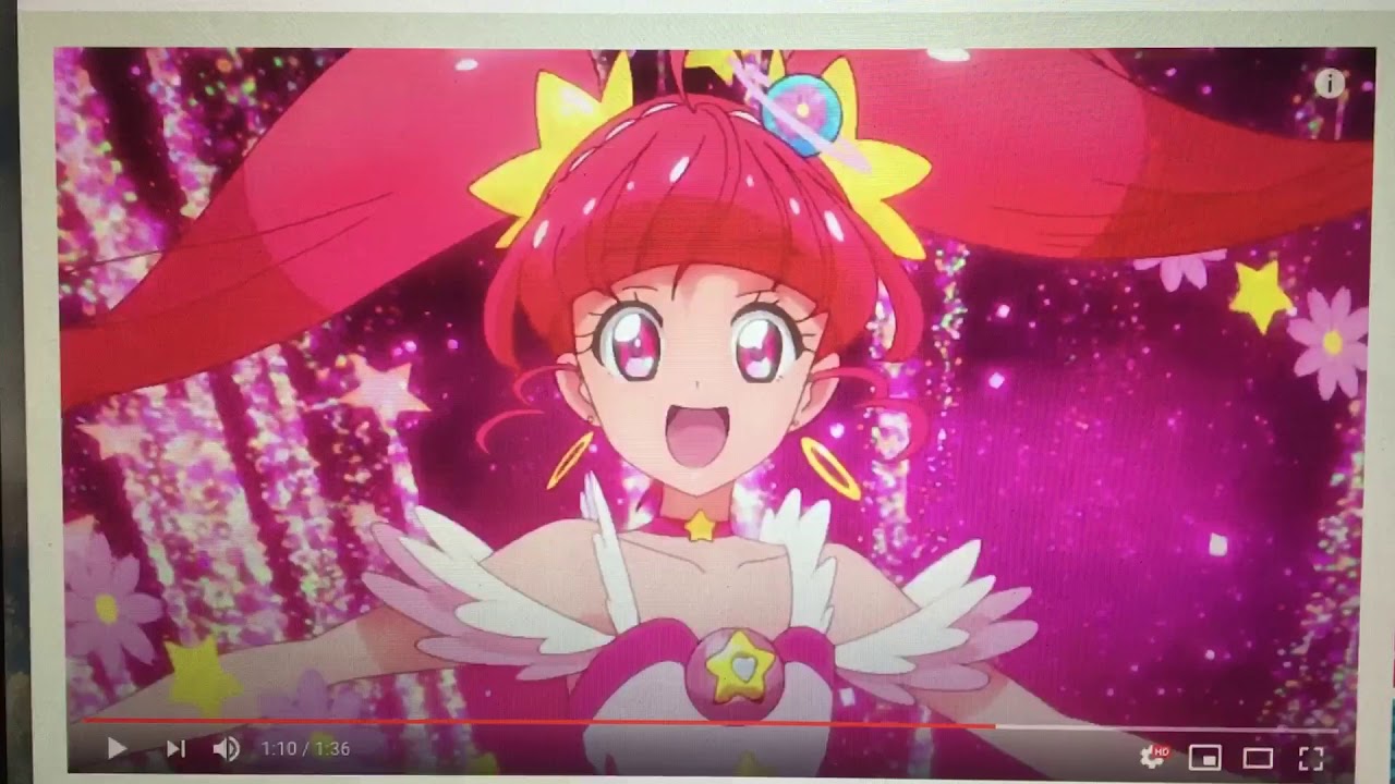 If Cure Star Has An English Voice Actor YouTube