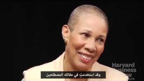 The Secret Weapon of Great Leaders - HBR Video (Arabic Subtitles by Me)
