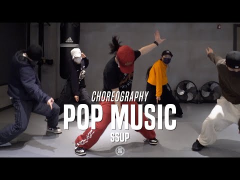 SSUP Class | 2 Chainz - Pop Music ft. Moneybagg Yo, Beatking | @JustJerk Dance Academy