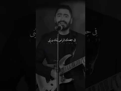 تامر حسني محتاج كل اللي فيك ستوريات