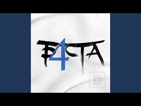 Грустно Feat Green Grey