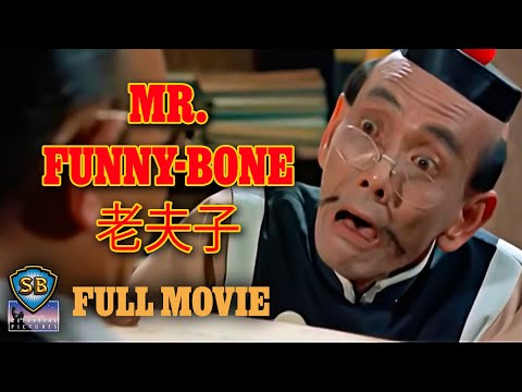 Mr. Funny-Bone (1976) | 老夫子 | Full Movie | Shaw Brothers Cinema