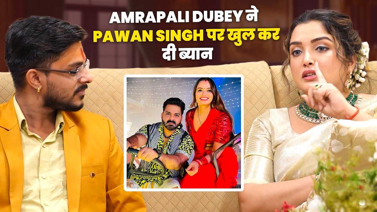 Unplugged Ft. Aamrapali Dubey | Pawan Singh | Support Controversy Bit | Star News 