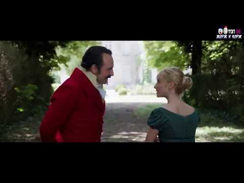 Кадры из фильма Сердцеед