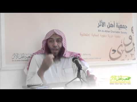 لا تجعل أبو جهل أعلم منك بأصل الاسلام : الشيخ هيثم سرحان خفظه الله