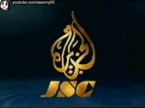 [1996-2001] [Ident] Aljazeera I الجزيرة - فاصل