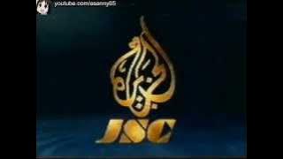 [1996-2001] [Ident] Aljazeera I الجزيرة - فاصل