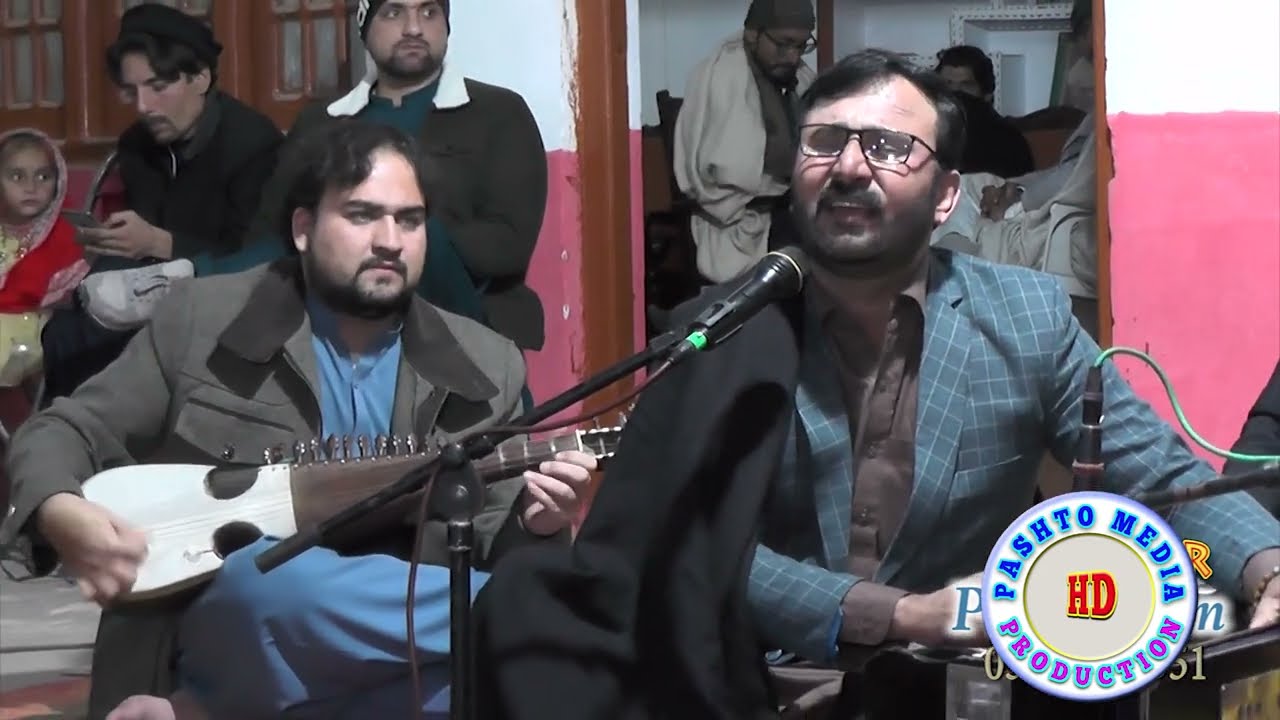 Muntazir Khan | Pashto New Song | Ta che janan janan kedale | New song 2024 | @pashtomp