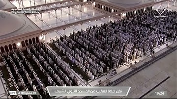 تلاوة مغربية من روائع الحرم النبوي، بصوت القارئ الشيخ - عبد المحسن القاسم _ سورة الانفطار.