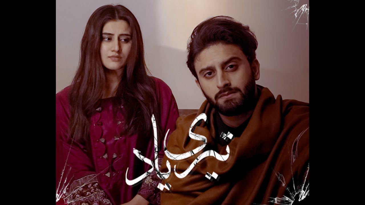 Teri Yaad - Official Video | Usman Farooqi & Ayesha Baryar | Sabih | Ali Syed | Qasim Azhar