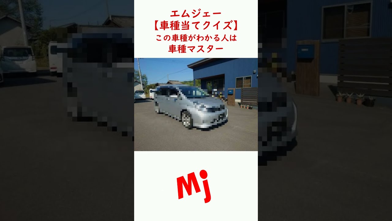 カーズ　確認用　こちらは買えません。 YouTube