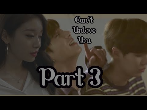 Can't Unlove You • Jungkook x Jiyeon x Yoongi • PART 3