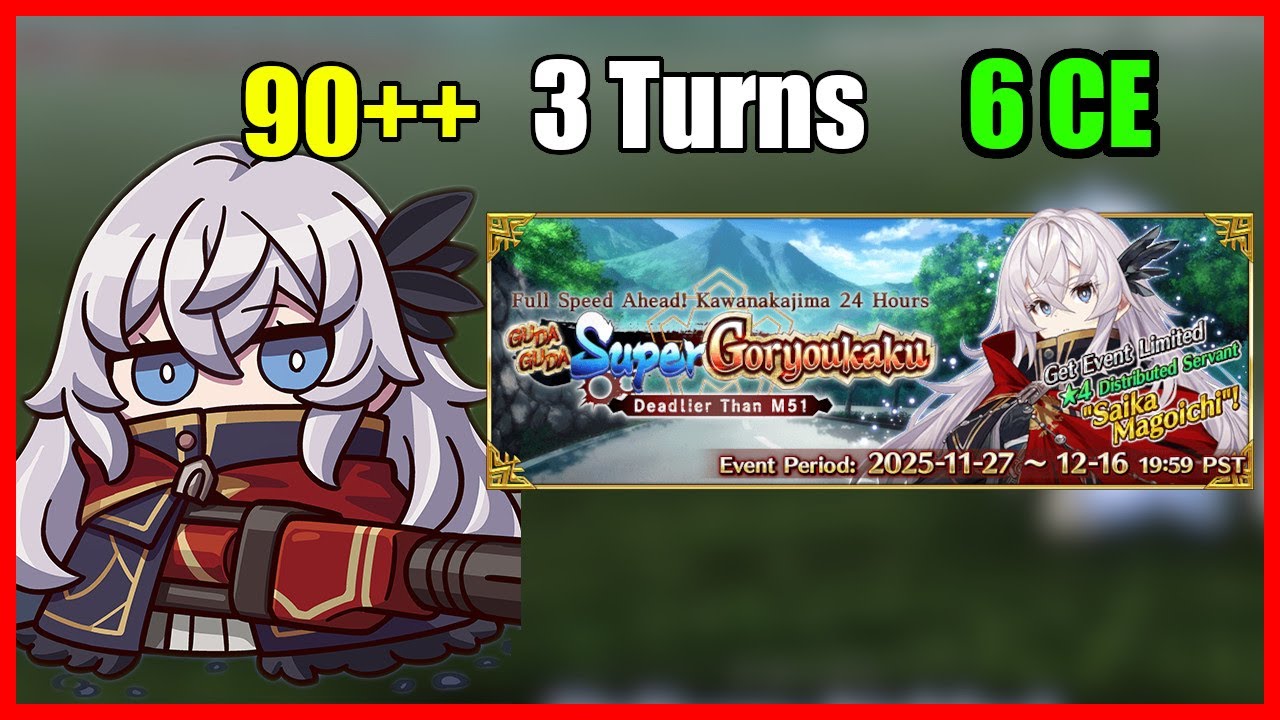 Fgo: GUDAGUDA Super Goryōkaku 90++ - 6CE 3Turns