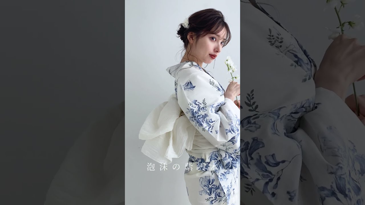 Dita 浴衣 紺 幻想鏡花水月(柑橘) オーガンジー兵児帯セット