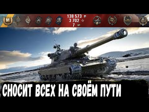 Видео: 60TP Lewandowskiego - Лучший танк для новичков!