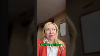Что такое коучинг? Не волшебная таблетка, а собственное действие #коучинг #карьера #развитие #коуч