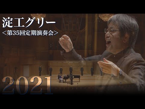 【レア】淀川工業高校グリークラブ 第1・7・15回「定期演奏会」VHS セット レア】淀川工業高校グリークラブ 第1・7・15回「定期演奏会」VHS