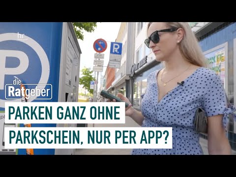 Video: So überprüfen Sie Einen 1000-Rubel-Schein