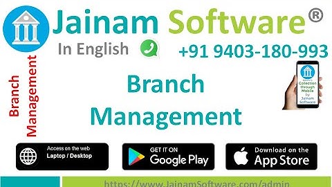 🏢 Branch Management in Jainam Software | Multi-Branch Setup, Access & Reporting Tutorial