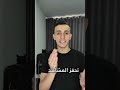 احصل على ملايين المشاهدات من الانستقرام ريلز انستقرام مشاهدات اكسبلور