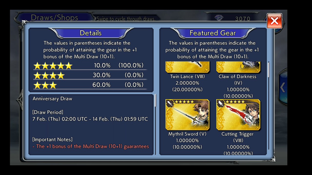 Dissidia Opera Omnia Final Fantasy Global Free Multi Pull