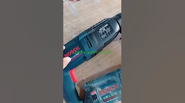 الفرق بين المقدح الصيني والاصلي 